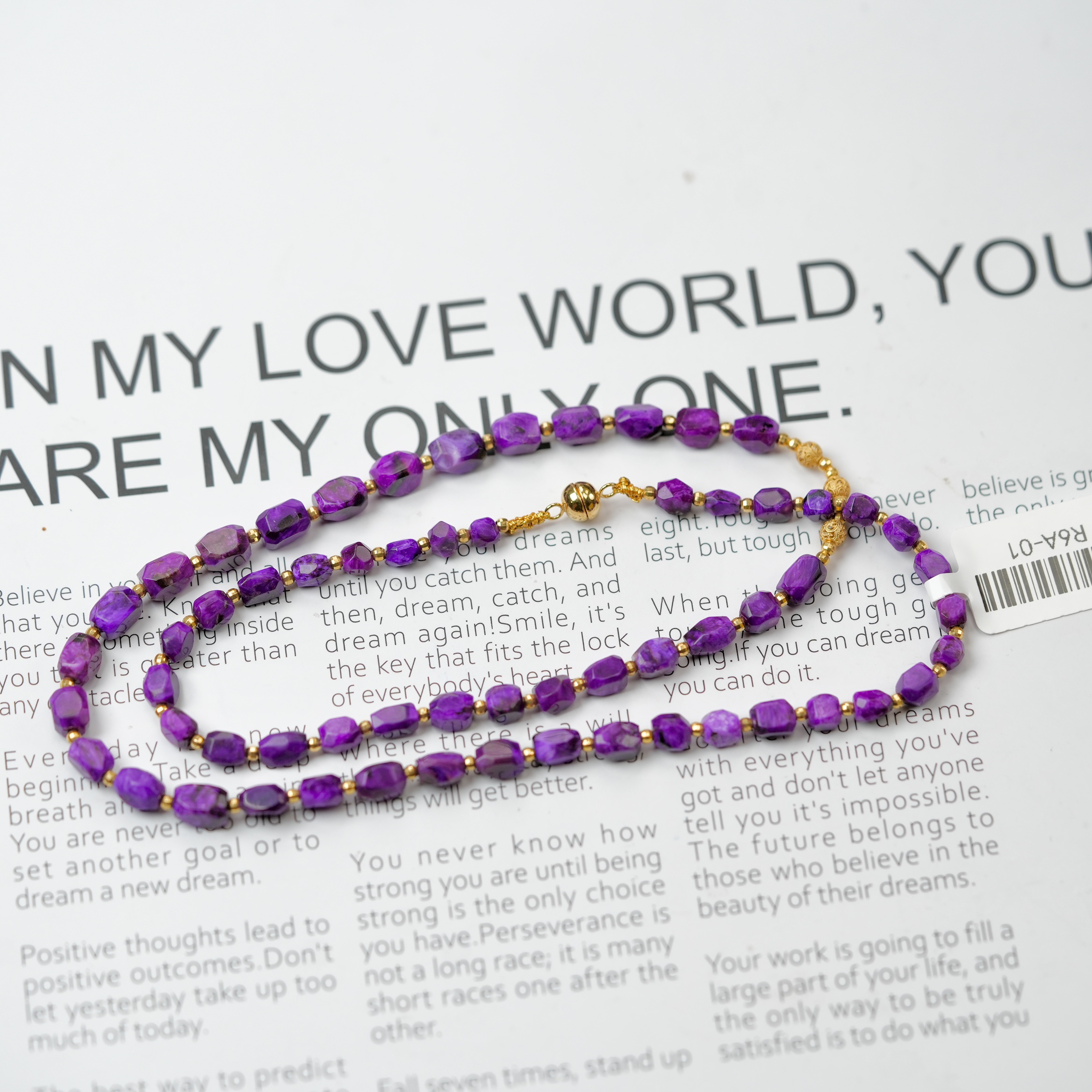 舒俱来R6A项链苏纪石项链