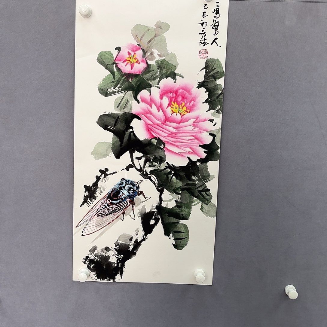 国画亲笔手绘原创