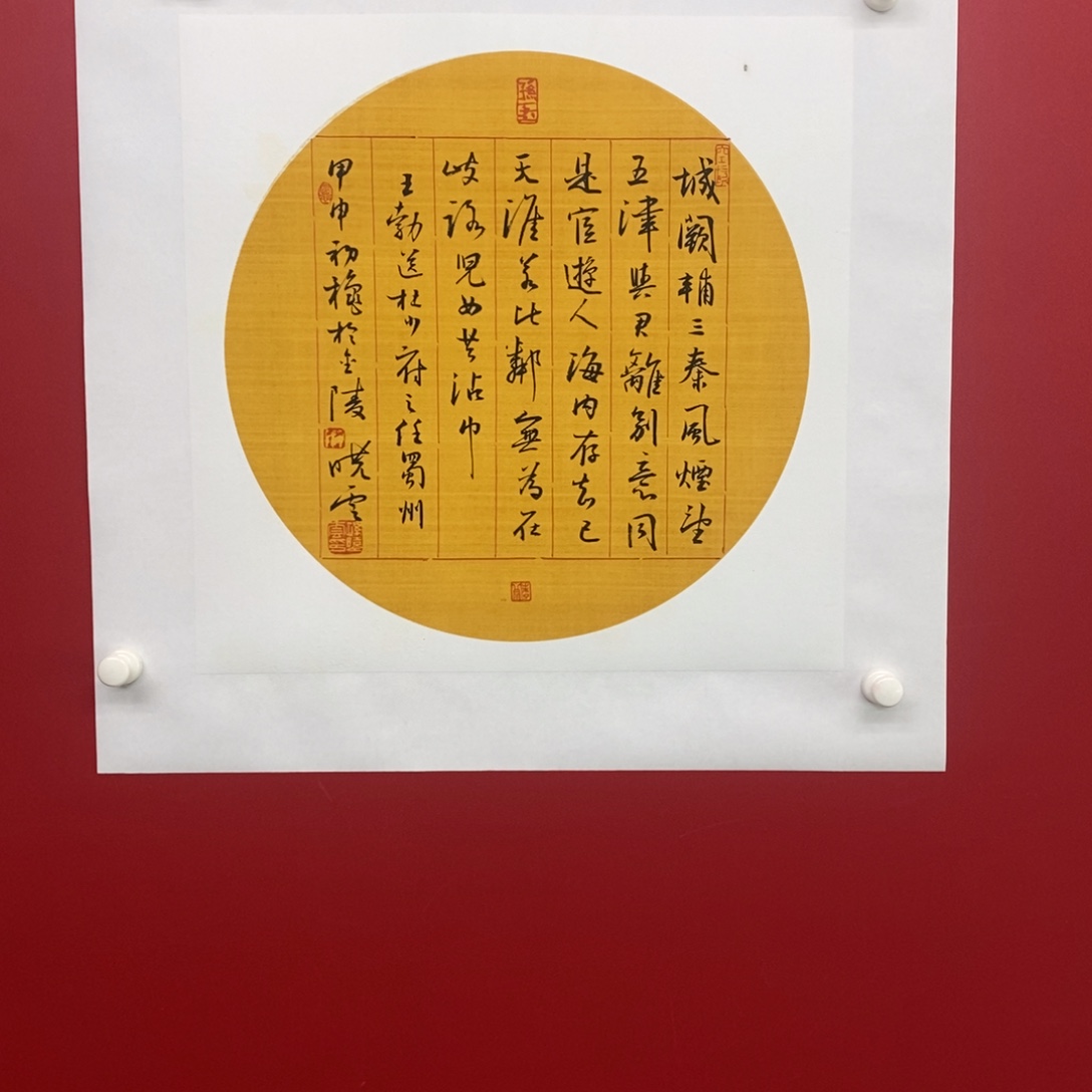 尚古2025689656323256