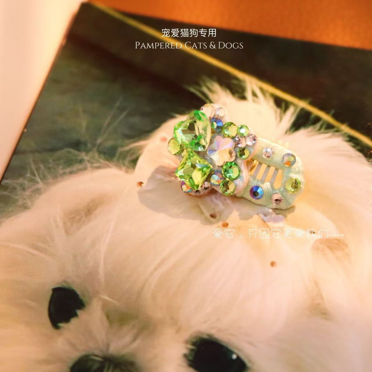 满钻华子猫狗专用顶夹鼻梁夹不伤毛发狂甩不掉宠物轻奢头饰A047