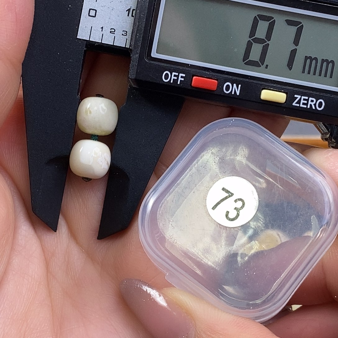 琥珀裸石未镶嵌琥珀蜜蜡微瑕