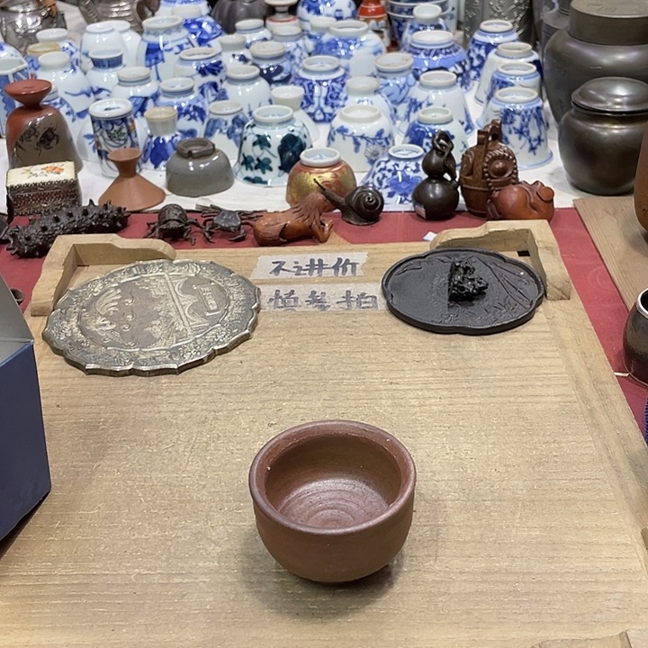 我们都是好孩子好