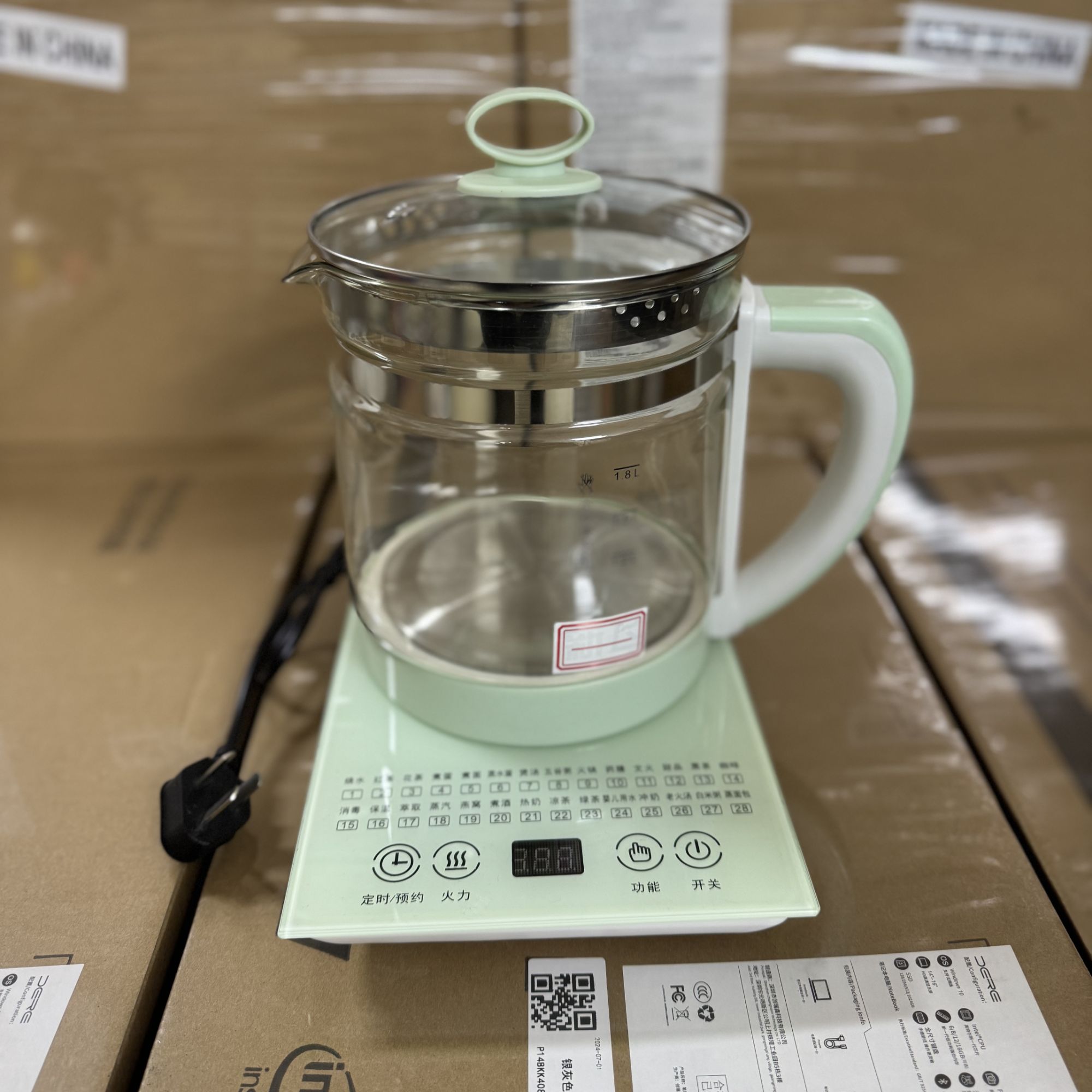 养生水煮壶家用高颜值随机发 JWW