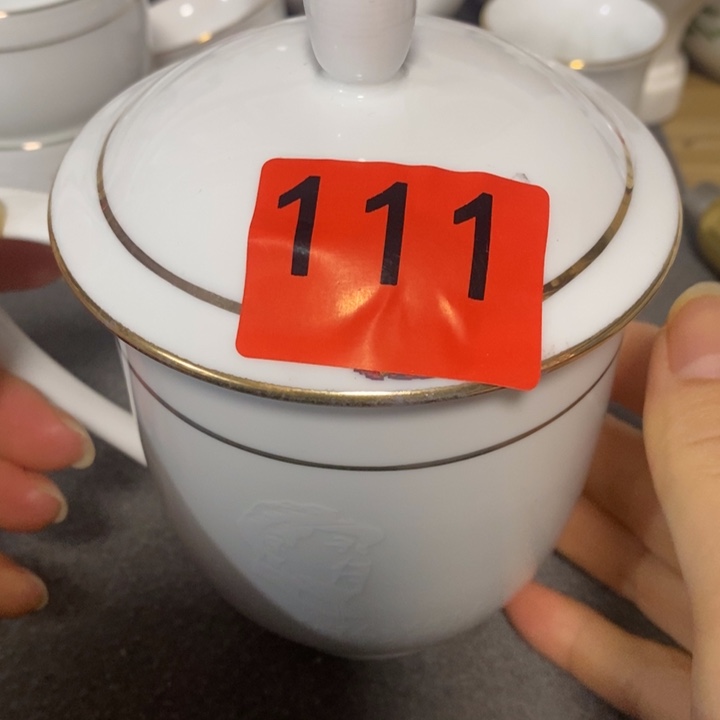 瓷器专拍链接77777