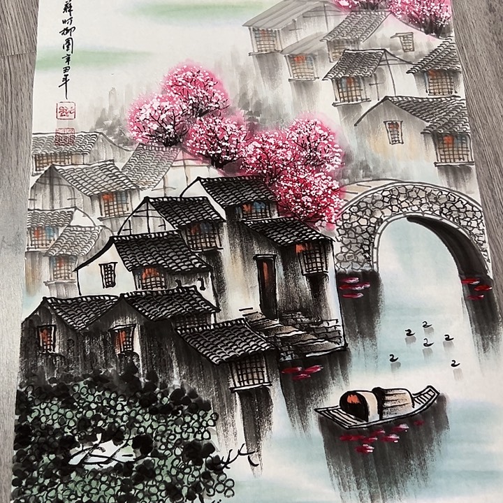 国画手绘国画专用链接8888