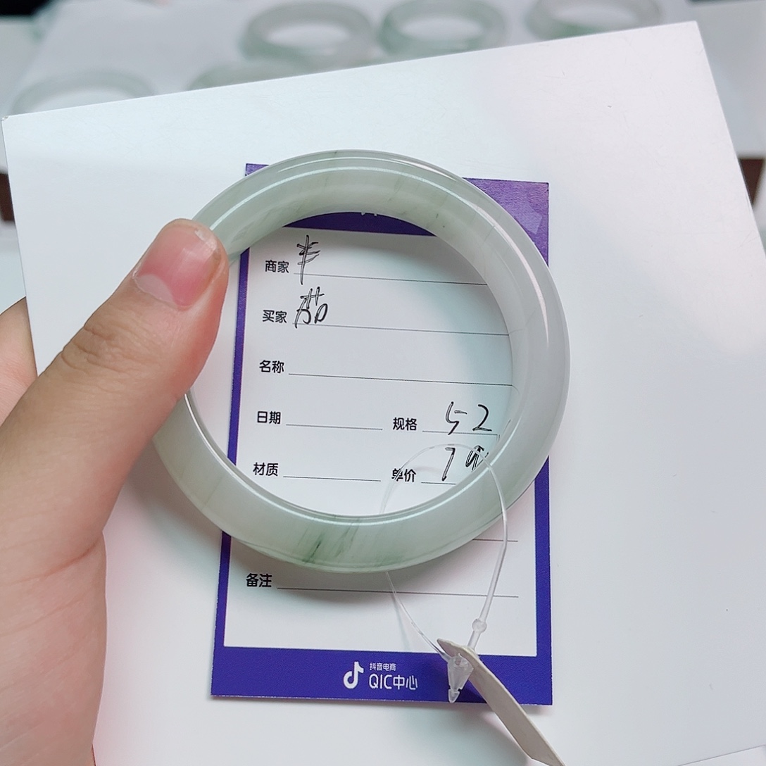 番***茄未镶嵌手镯石英质玉