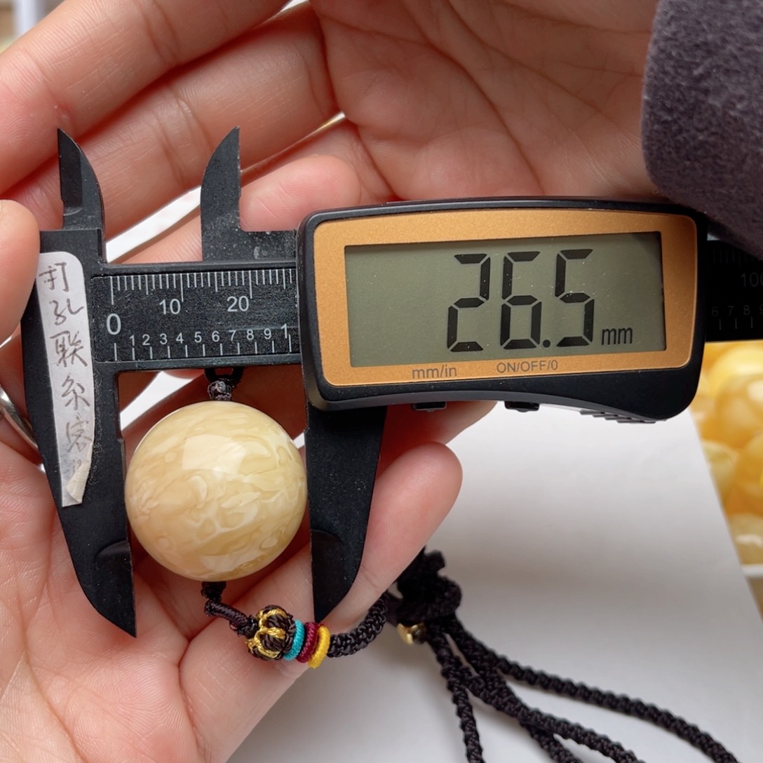 蜜蜡裸石未镶嵌蜜蜡圆珠梦