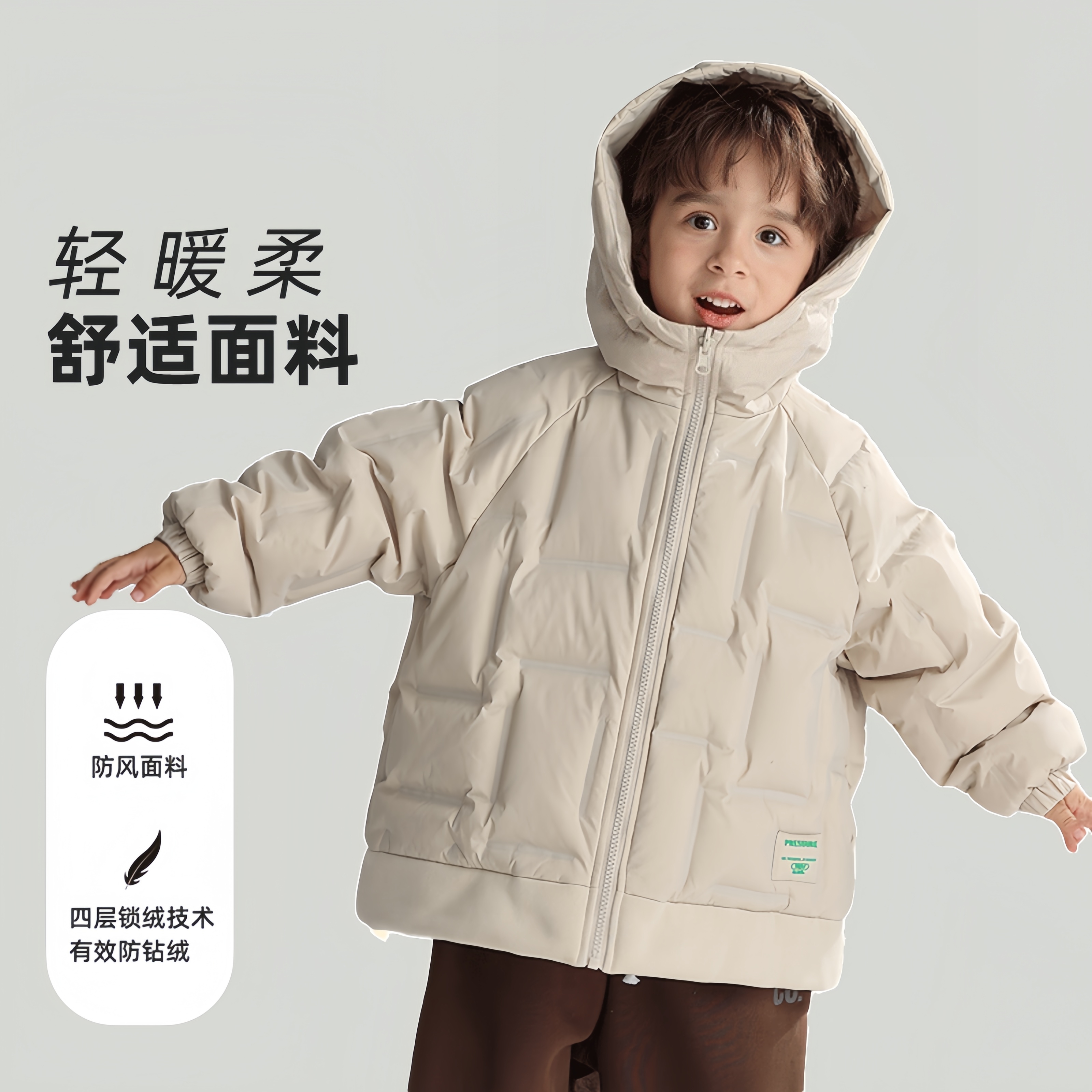 【清仓】110-160码雅L家儿童秋冬季双面两穿时尚百搭厚款羽绒服外套