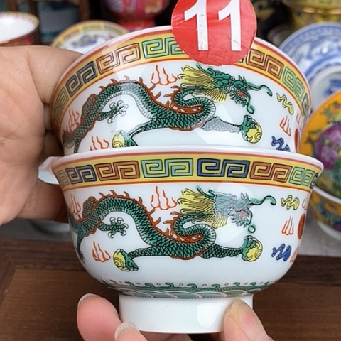 景德镇陶瓷藏式茶碗