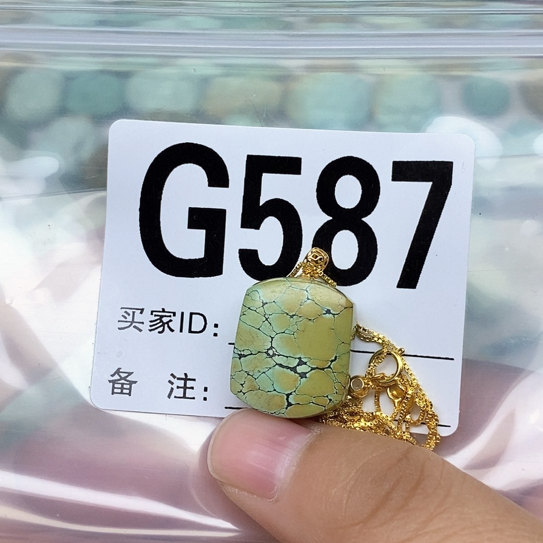 绿松石配饰18K金镶嵌