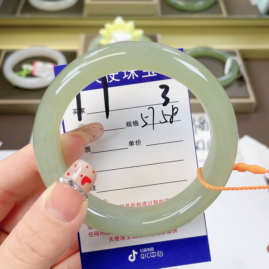 【闪购商品】和田玉手镯未镶嵌