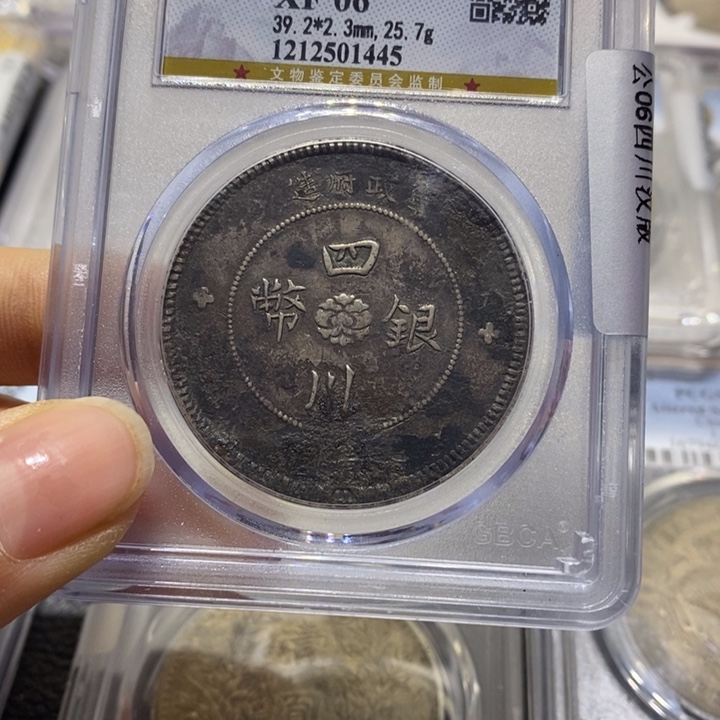 银X*鱼22222222222222222