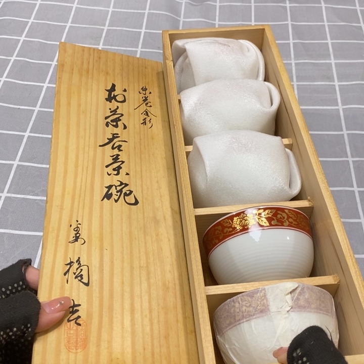 精美瓷器 一单包邮