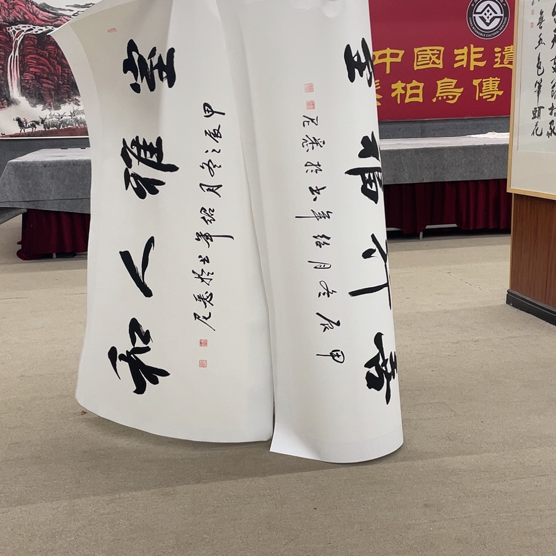 国画可口可乐杯。可口可乐公司在