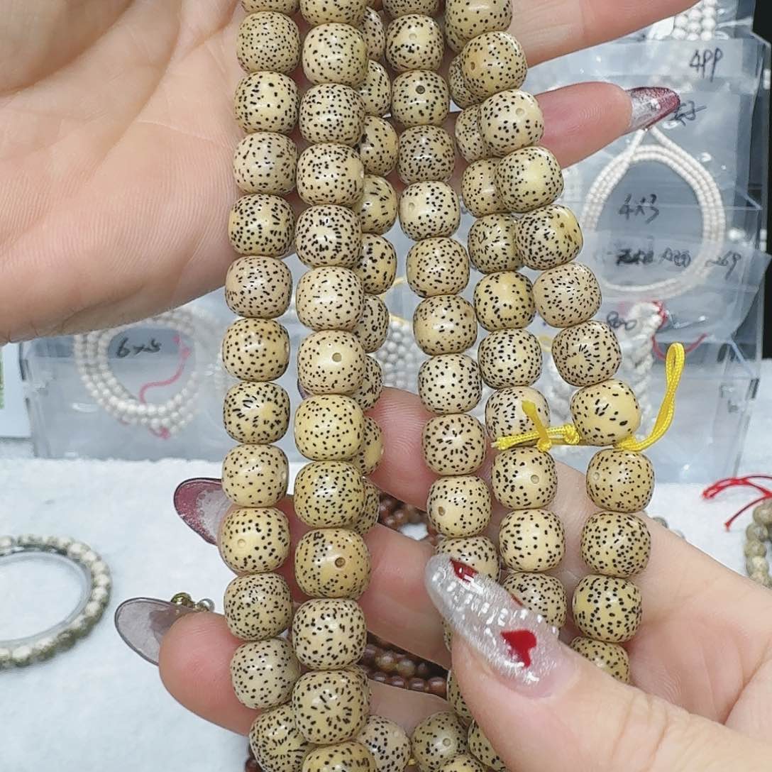 星月菩提吊坠11.10鸡油黄108