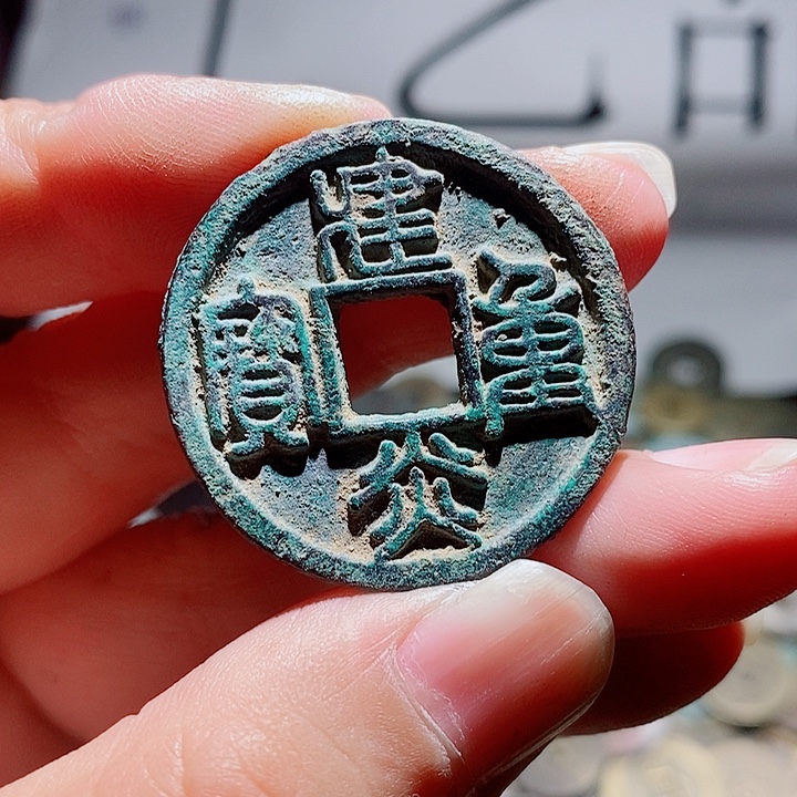 小陈小陈  手机工艺品挂件  056