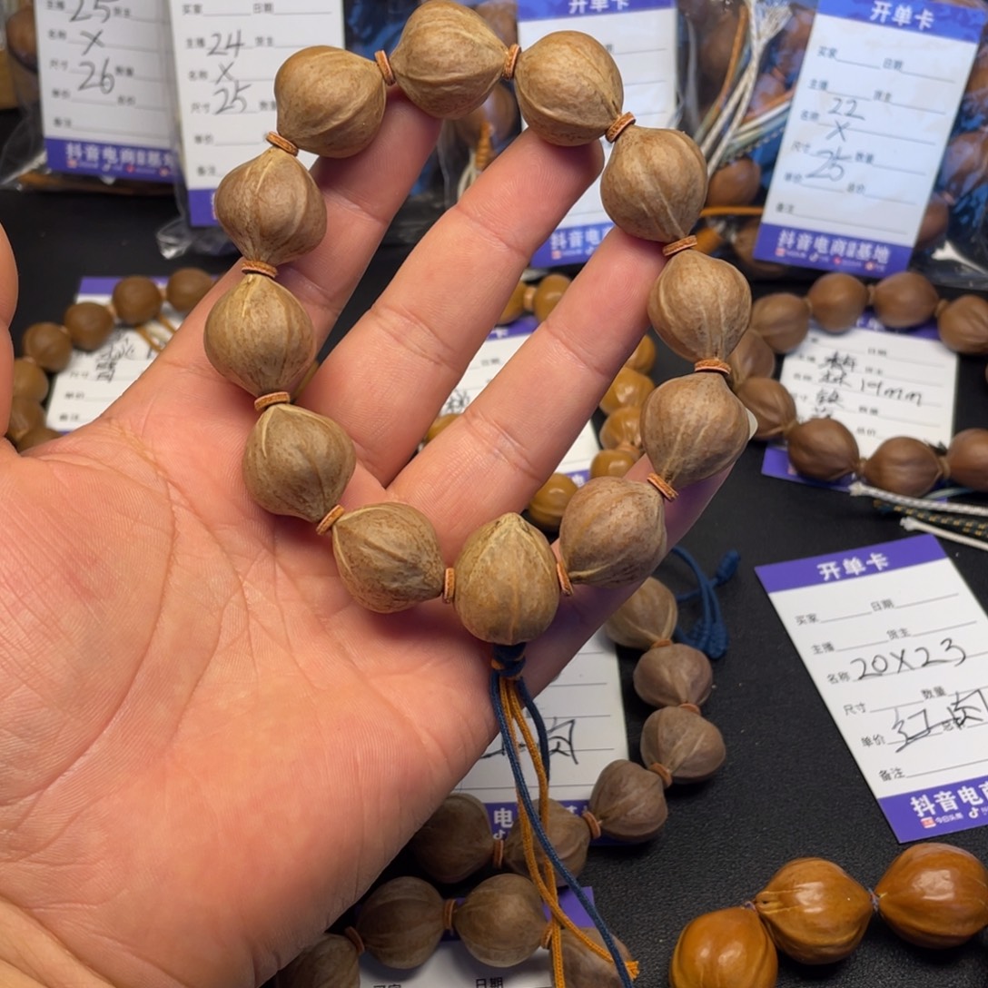 偷***欣手串橄榄核20x23mm