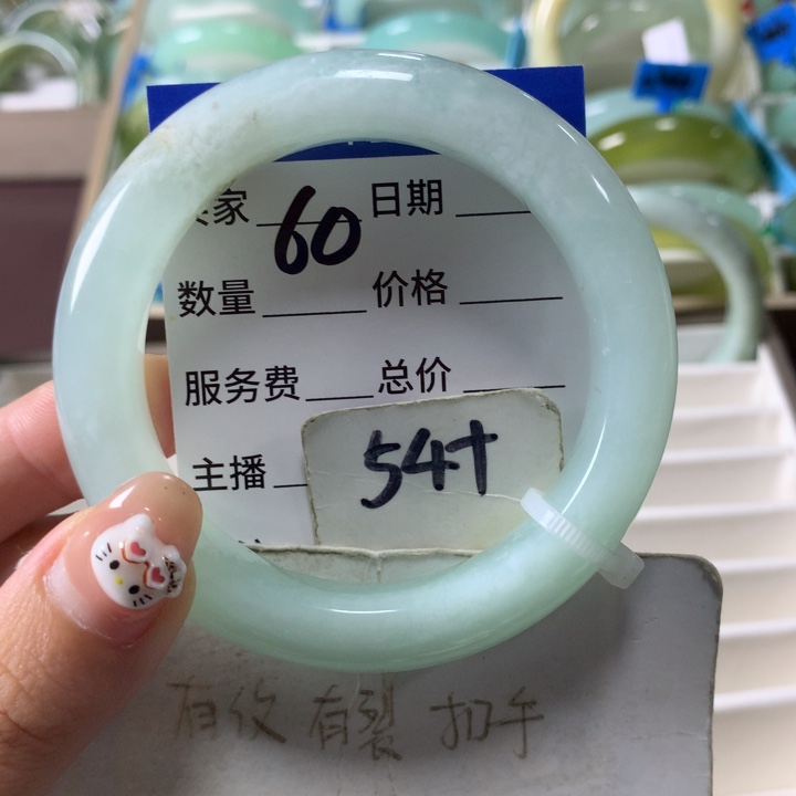 未镶嵌蛇纹石玉手镯60