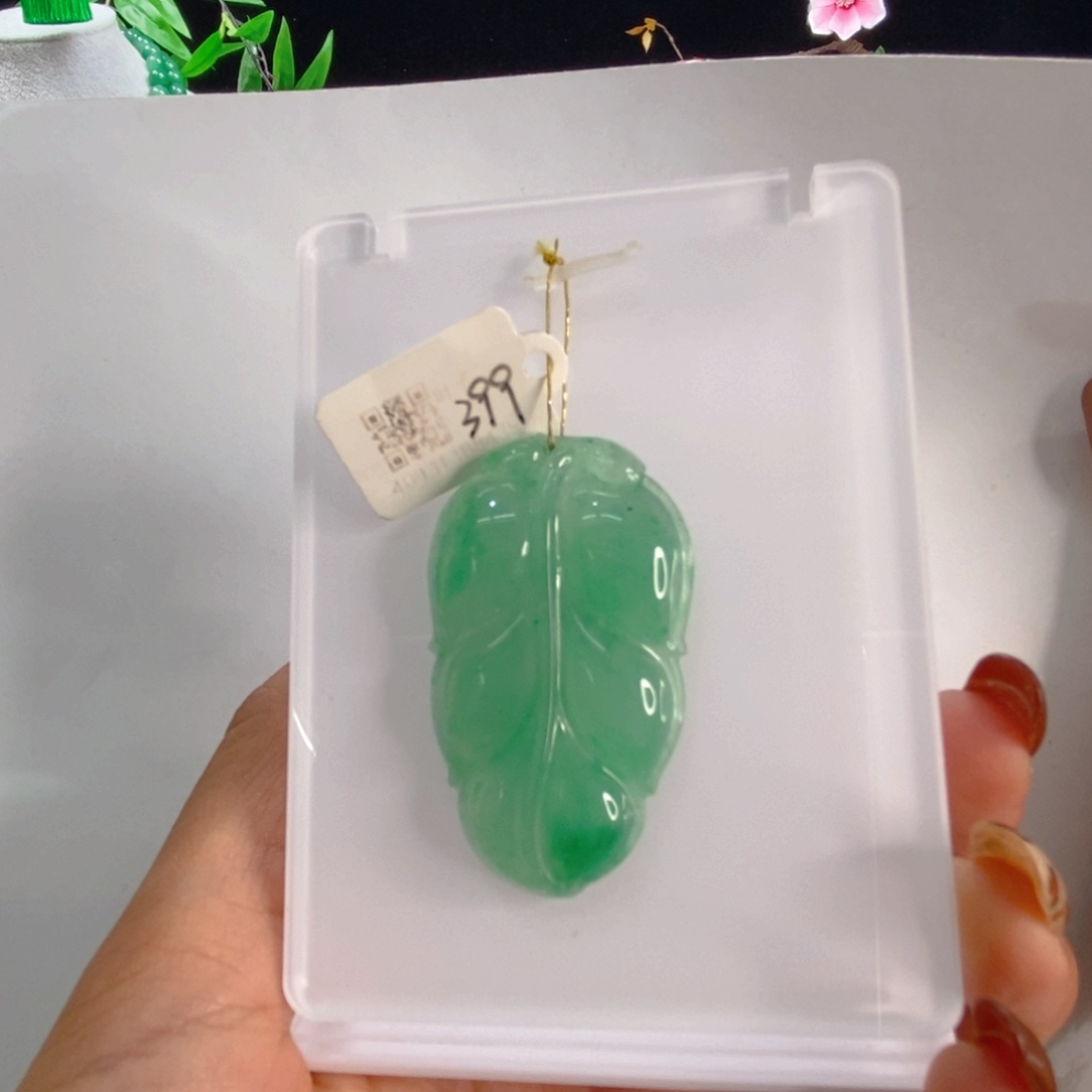 颈饰未镶嵌石英质玉