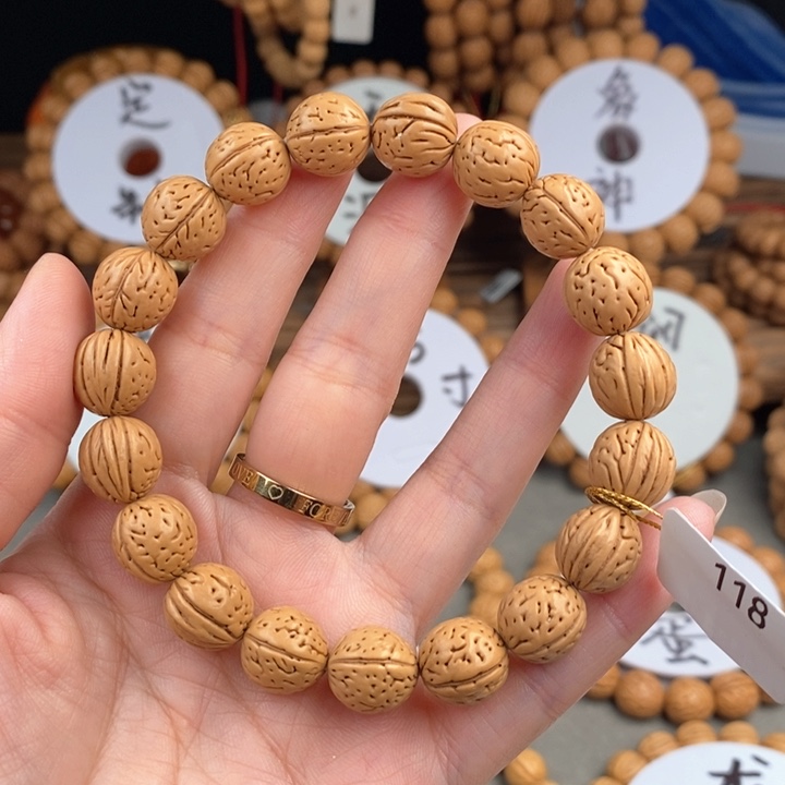 桃核手串凤羽12.5qzzg误差0.5