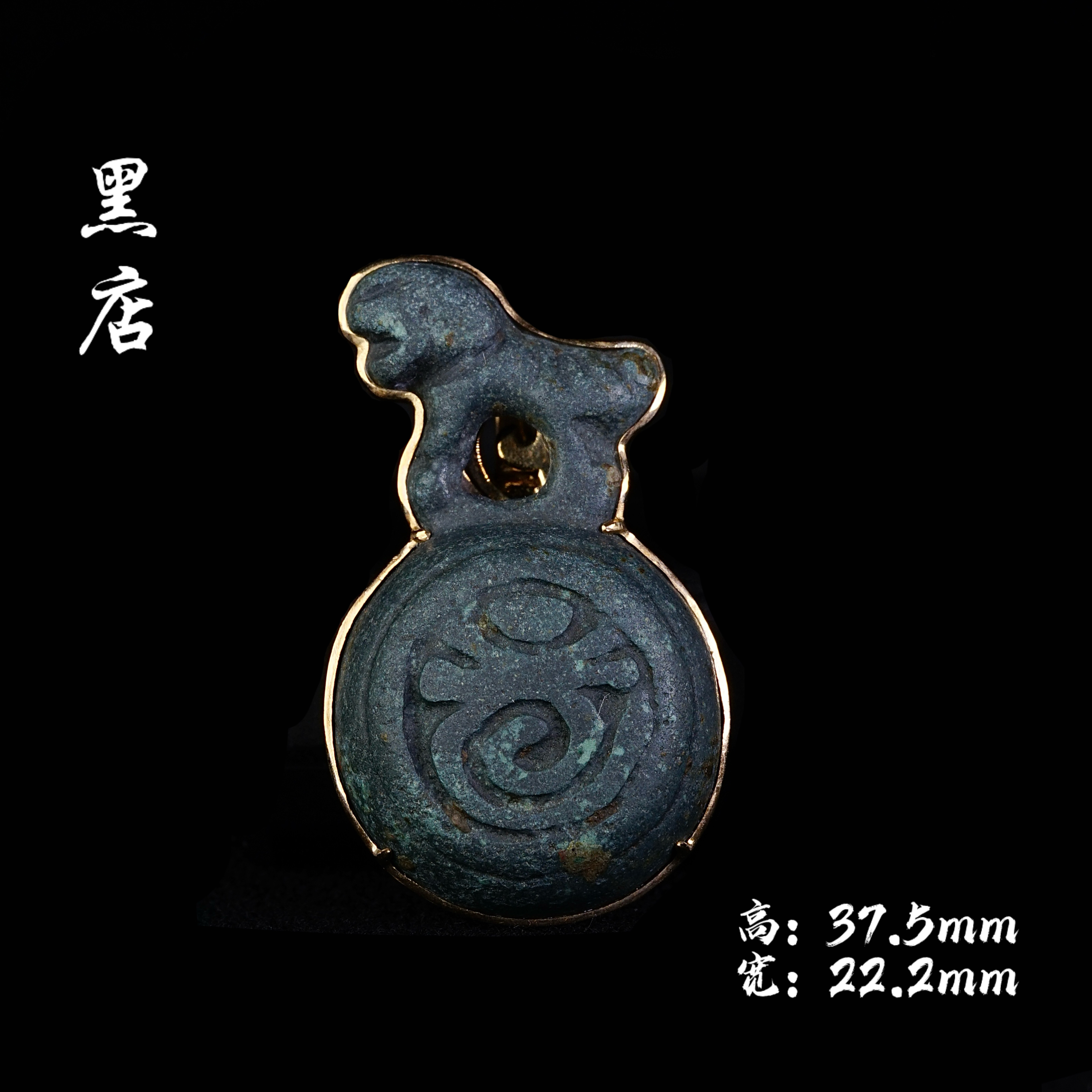 精美藏式雪狮吊坠