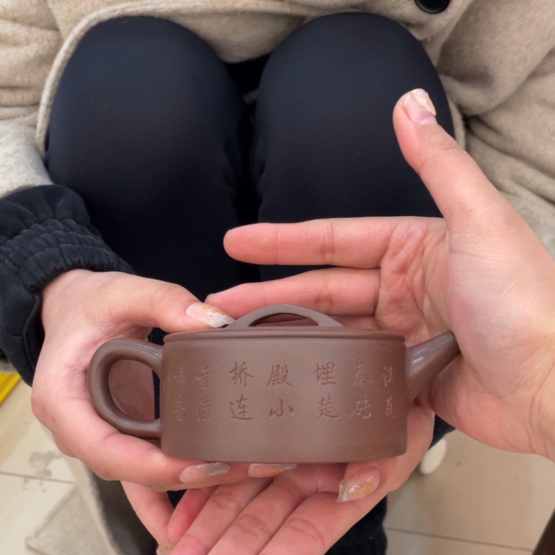 紫砂茶壶紫砂壶汉瓦