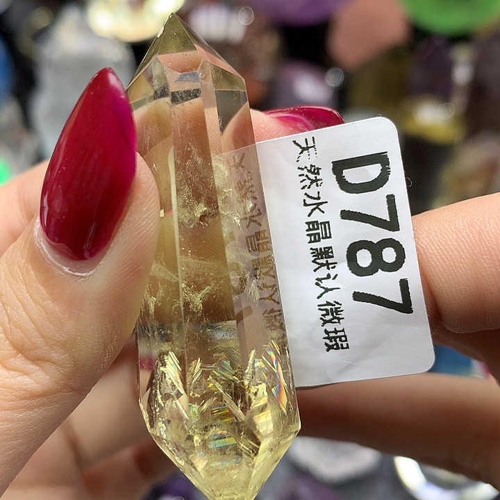 水晶水晶未镶嵌摆件