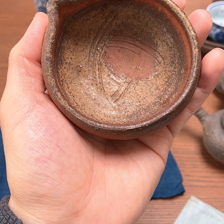 穷且益坚 不醉青云之志