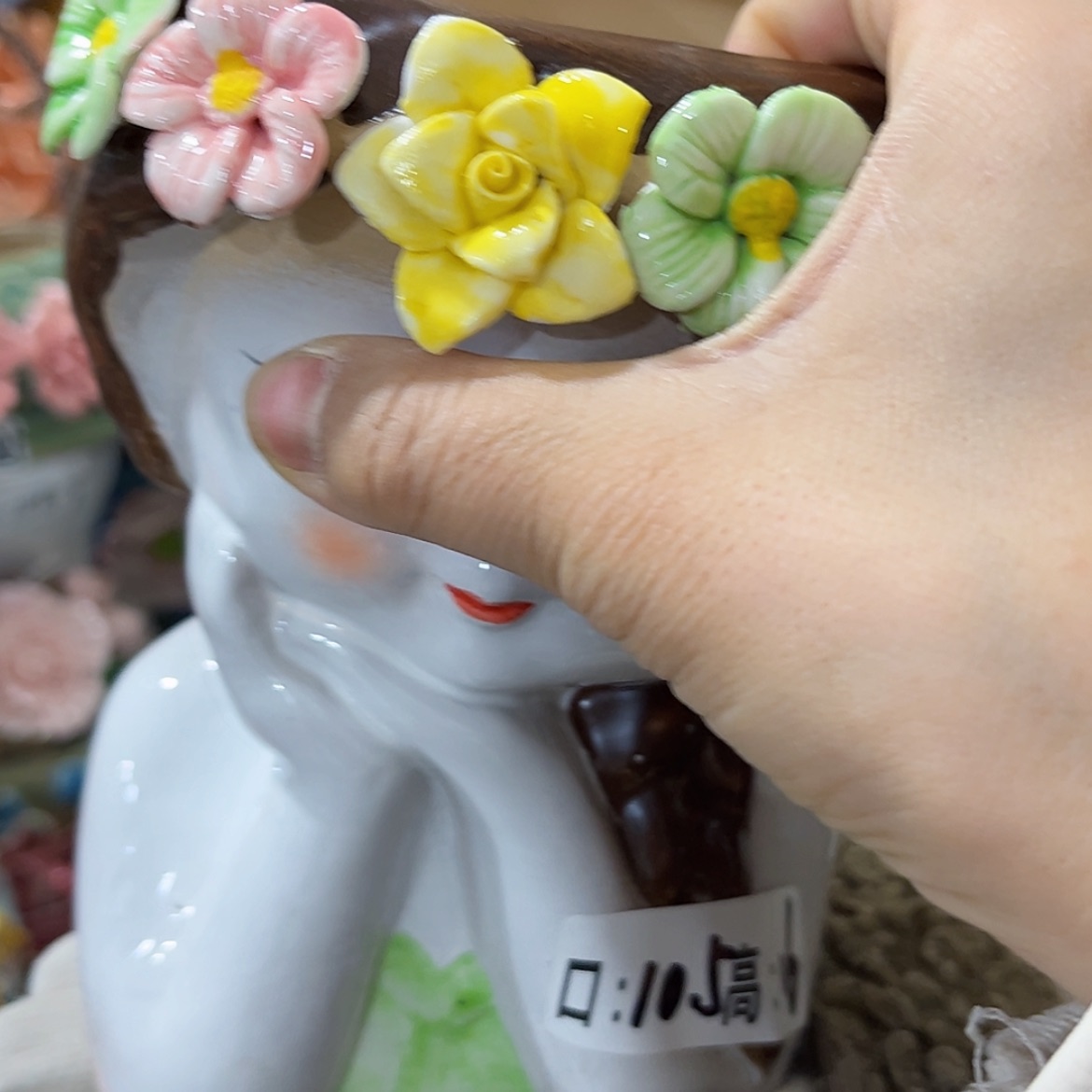 【闪购商品】红陶福利