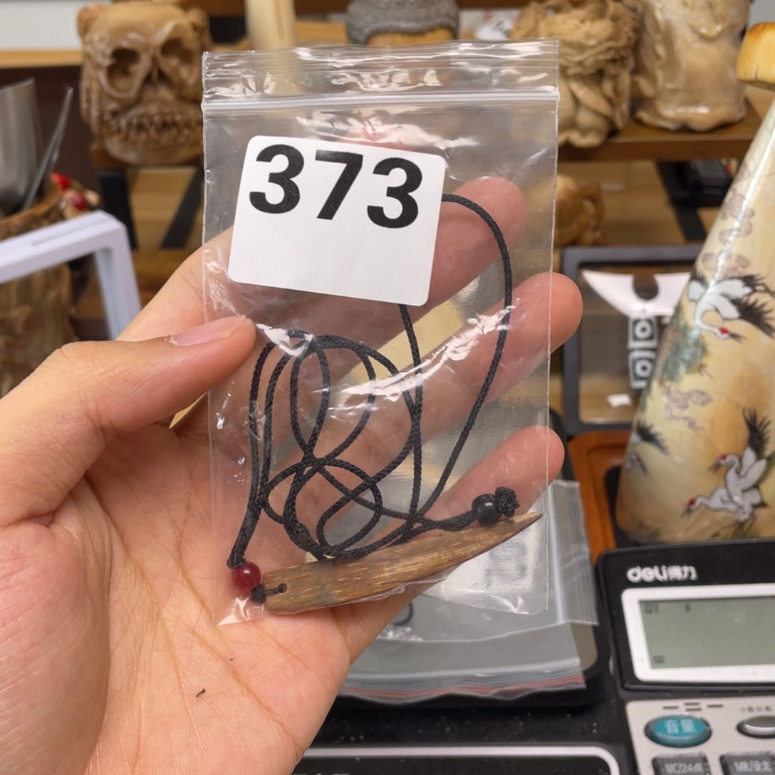 天然猛犸象牙瑕疵品