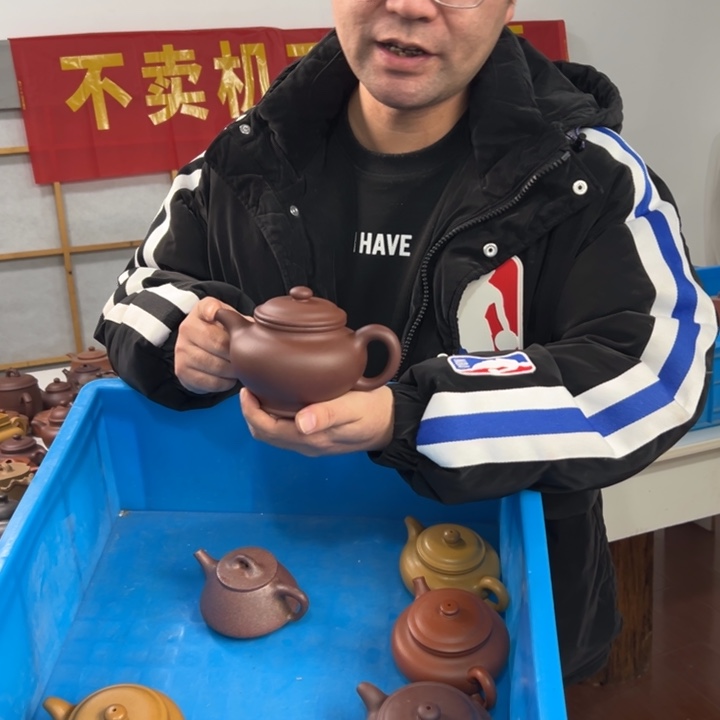 紫砂茶壶8888888888888888888