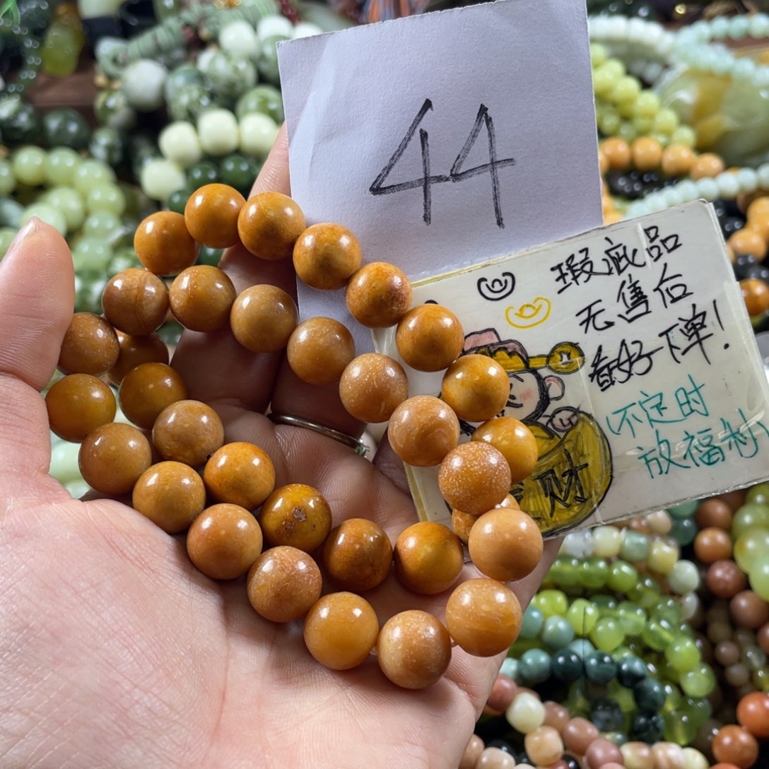 未镶嵌蛇纹石玉手链
