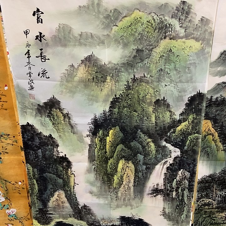 三个张画廊直播间！