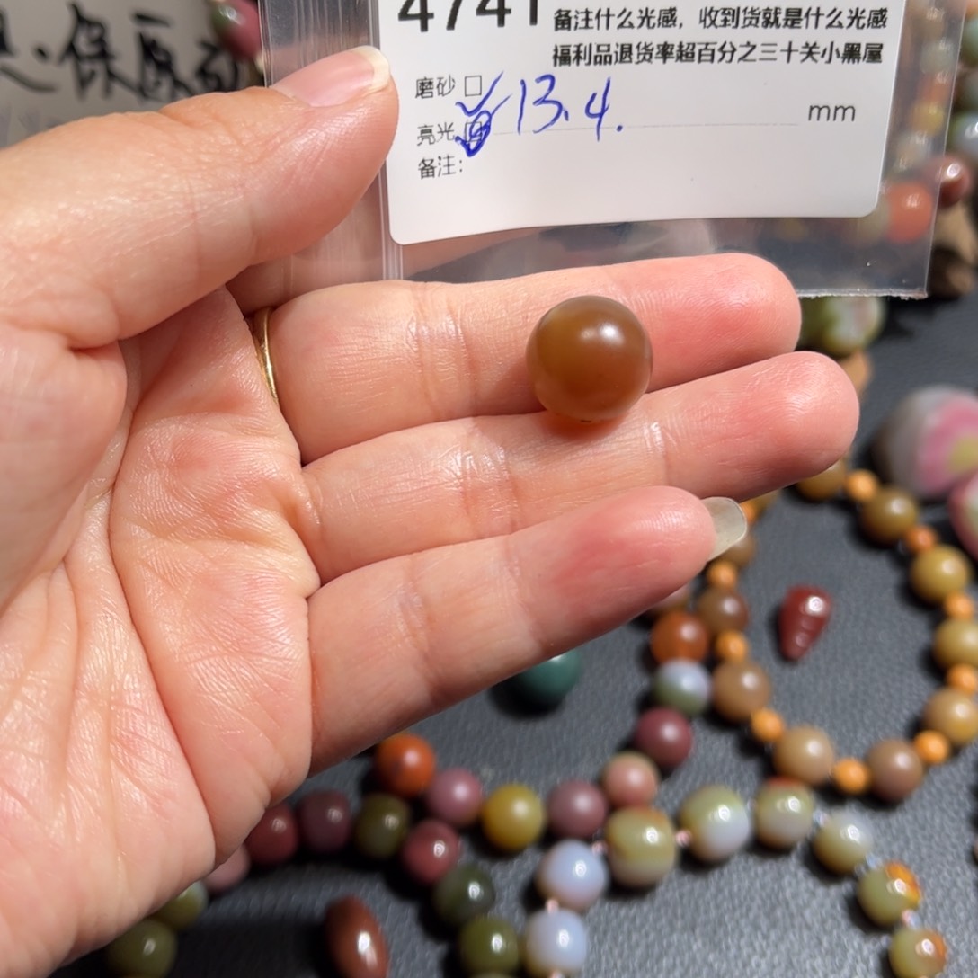 玛瑙/玉髓原矿盐源玛瑙产地直发未镶嵌