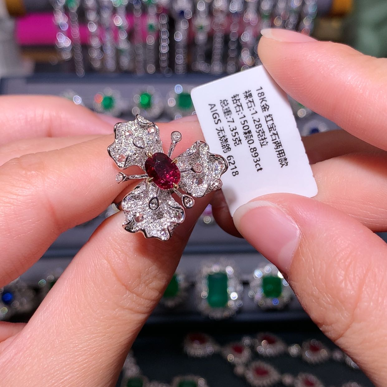 【闪购商品】红宝石戒指18K金镶嵌