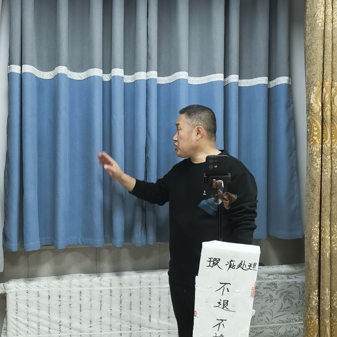 混纺4米对开高度1.9