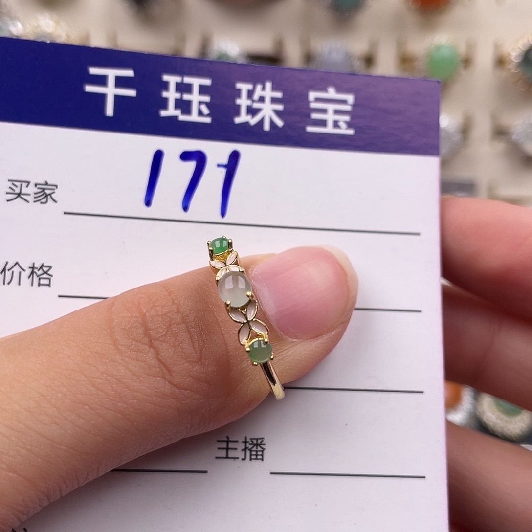 翡翠戒指银S925镶嵌3333
