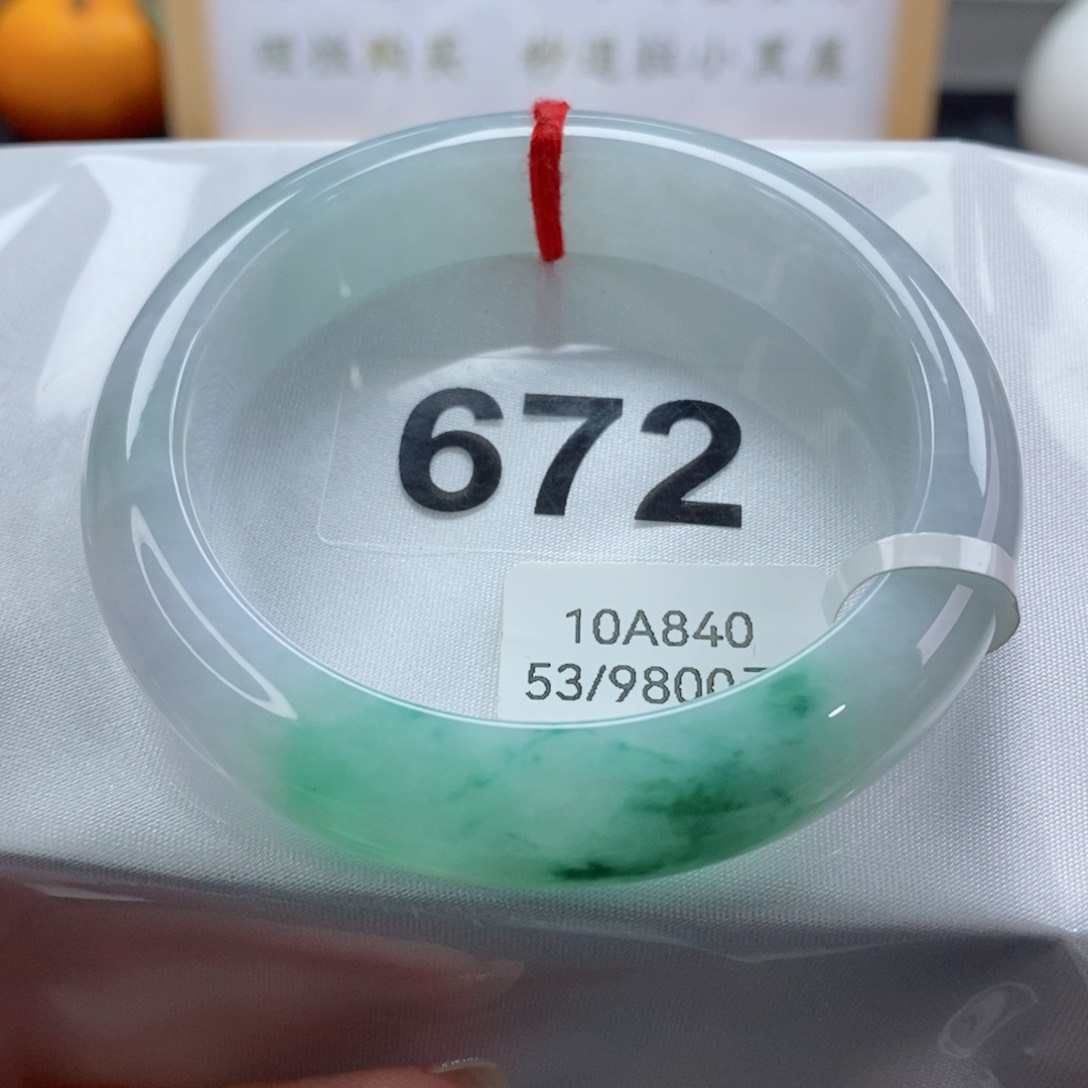 翡翠手镯未镶嵌天然A货翡翠手镯