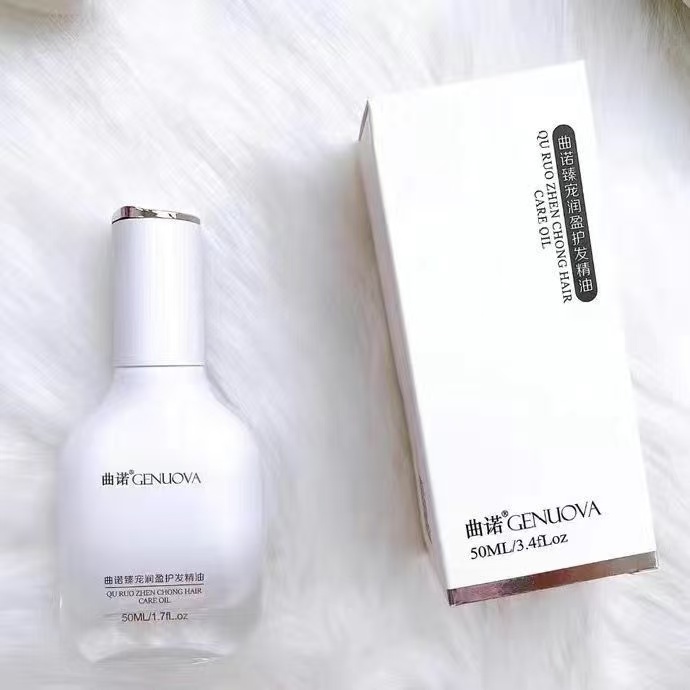 曲诺臻宠润盈护发精油改善烫染干枯毛躁柔顺发丝护发50ml