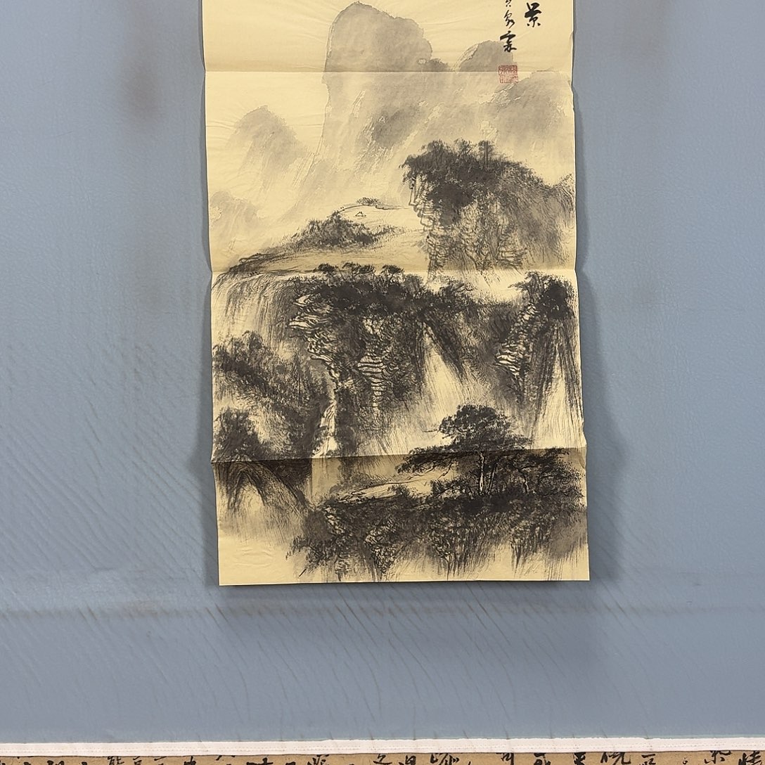 国画477 牡丹一如你初