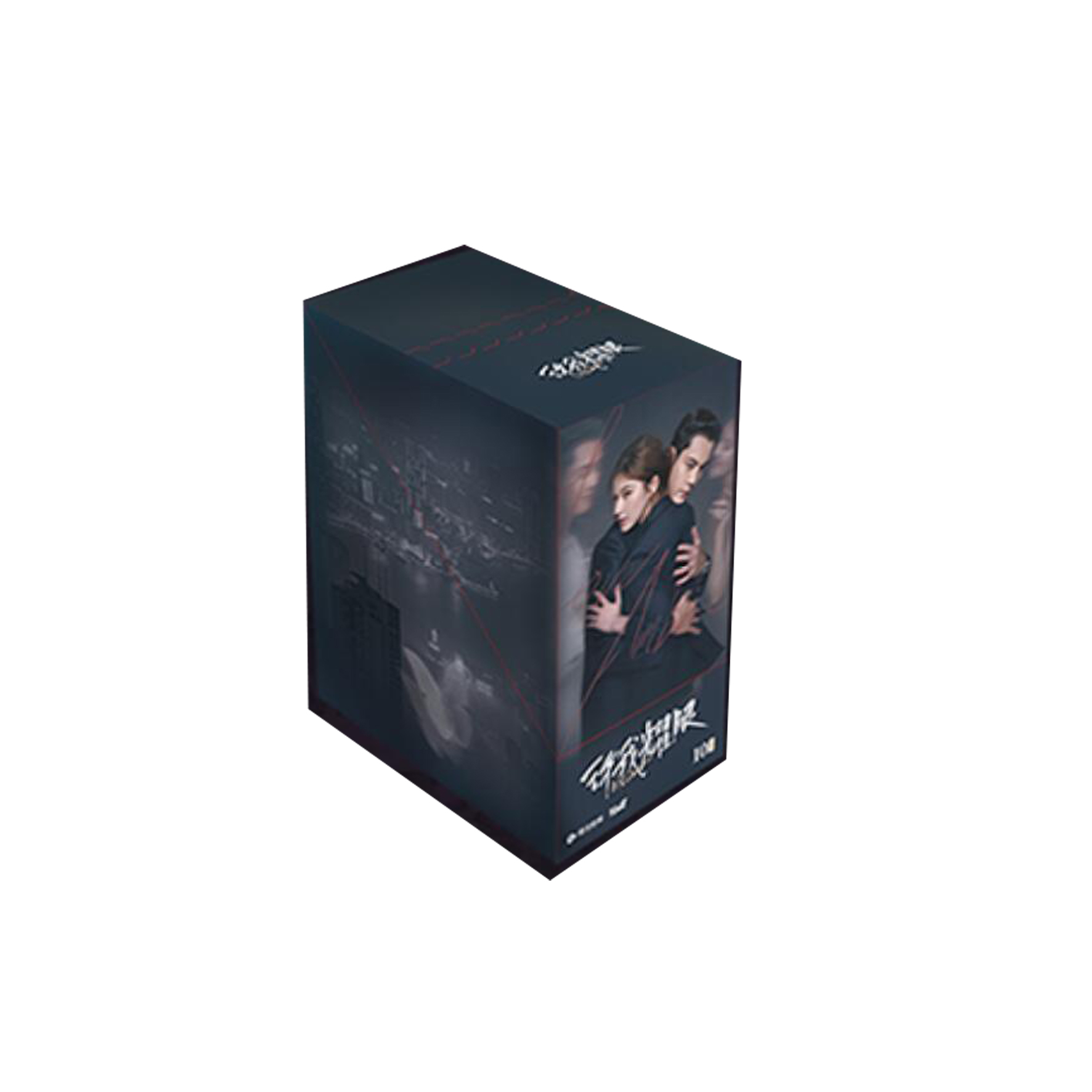 【抓cp】hitcard《许我耀眼》官方影视收藏卡牌盲盒（代拆）