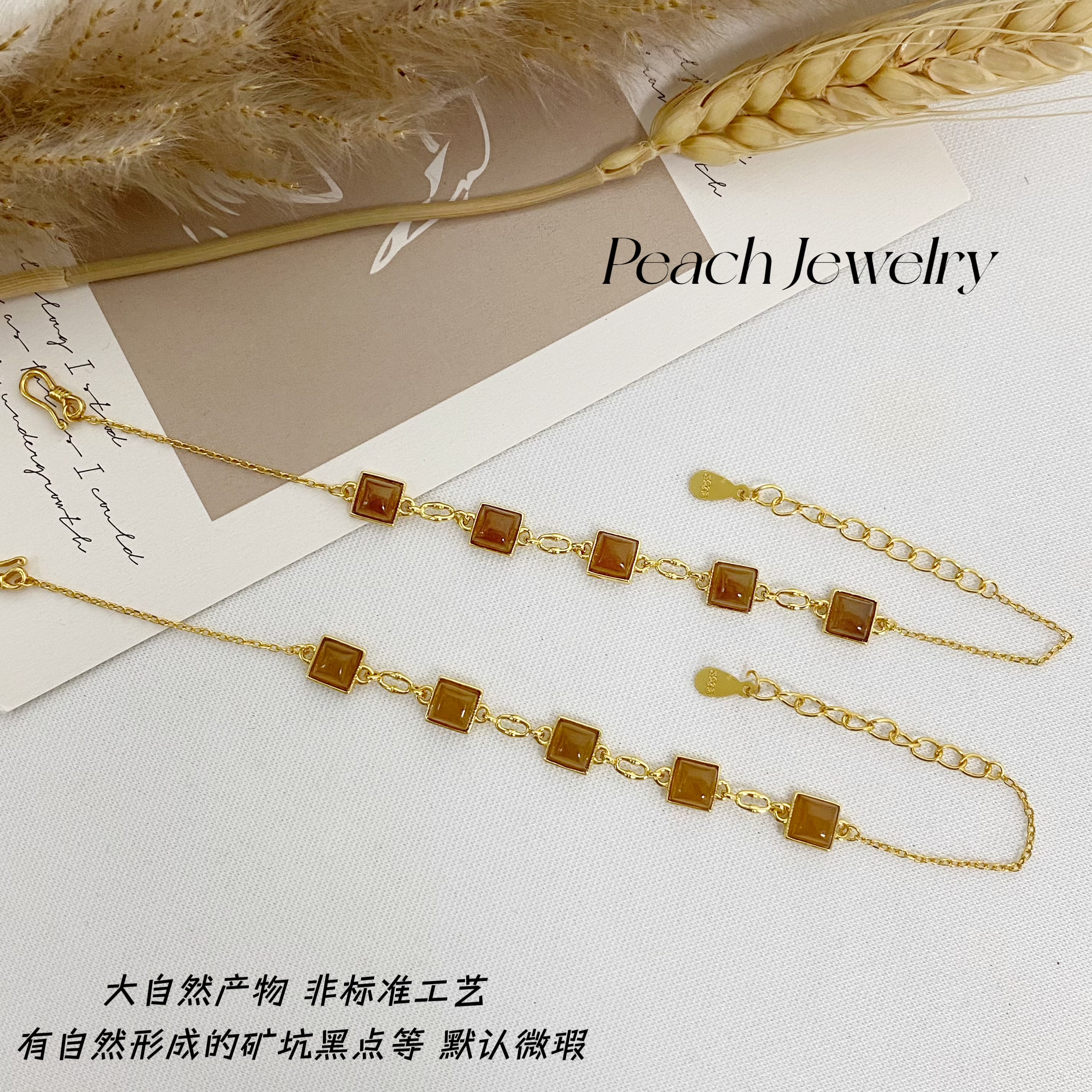 《玉见系列》糖料和田玉方糖可调节银手链X-PP103多样性发-颜色微差