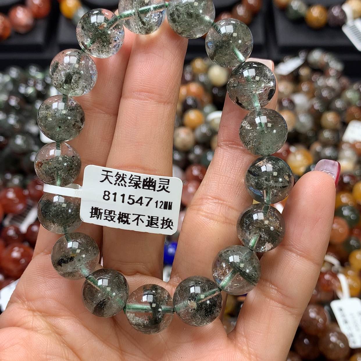 【闪购商品】水晶手链未镶嵌，