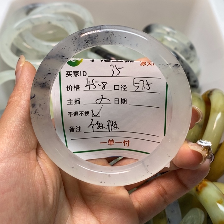 哟***—蛇纹石玉未镶嵌手镯