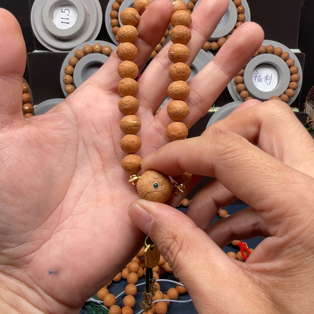 王***ɞ凤眼菩提手串尼泊尔