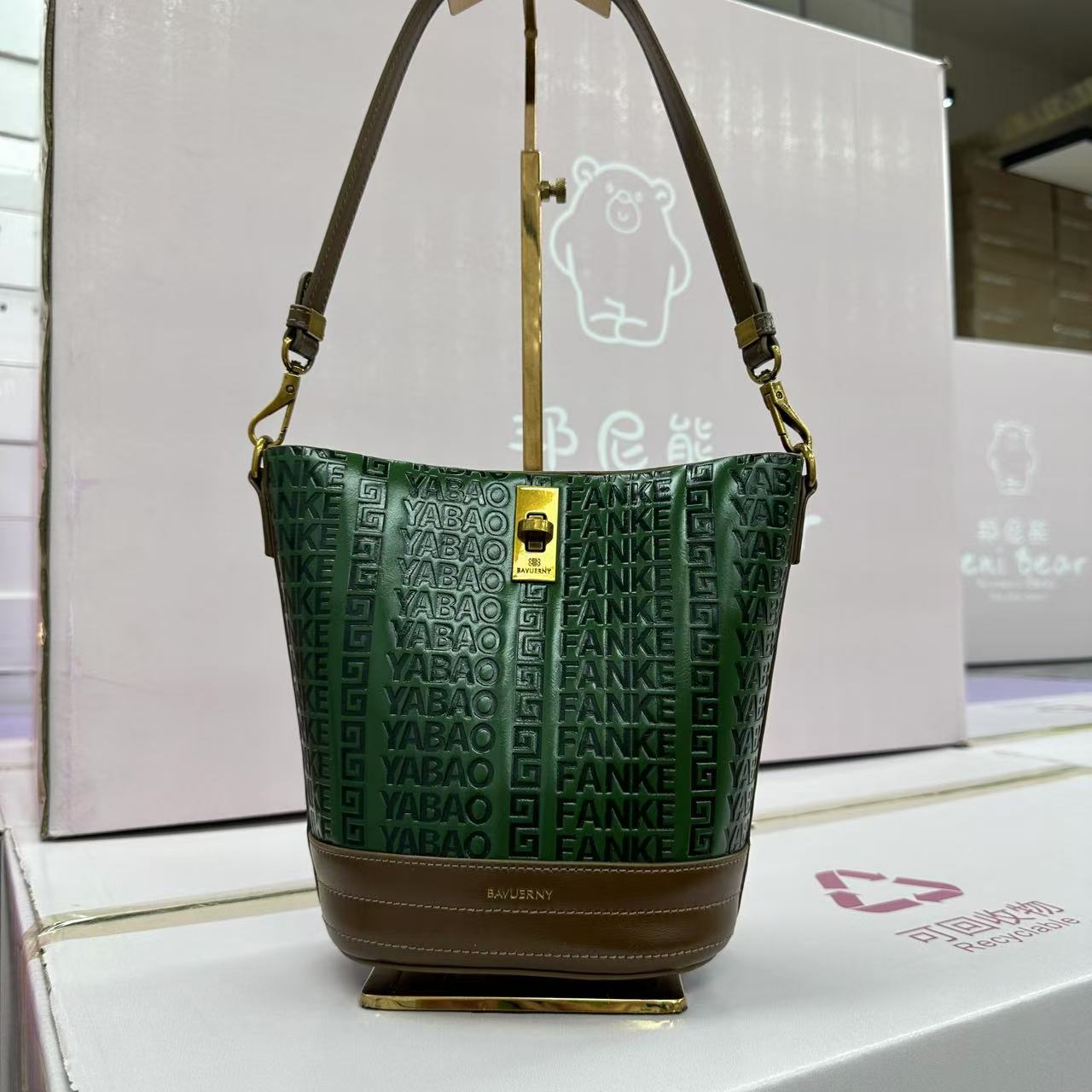 《WW》秋冬百搭新款时尚潮流简约手提单肩斜挎包5012