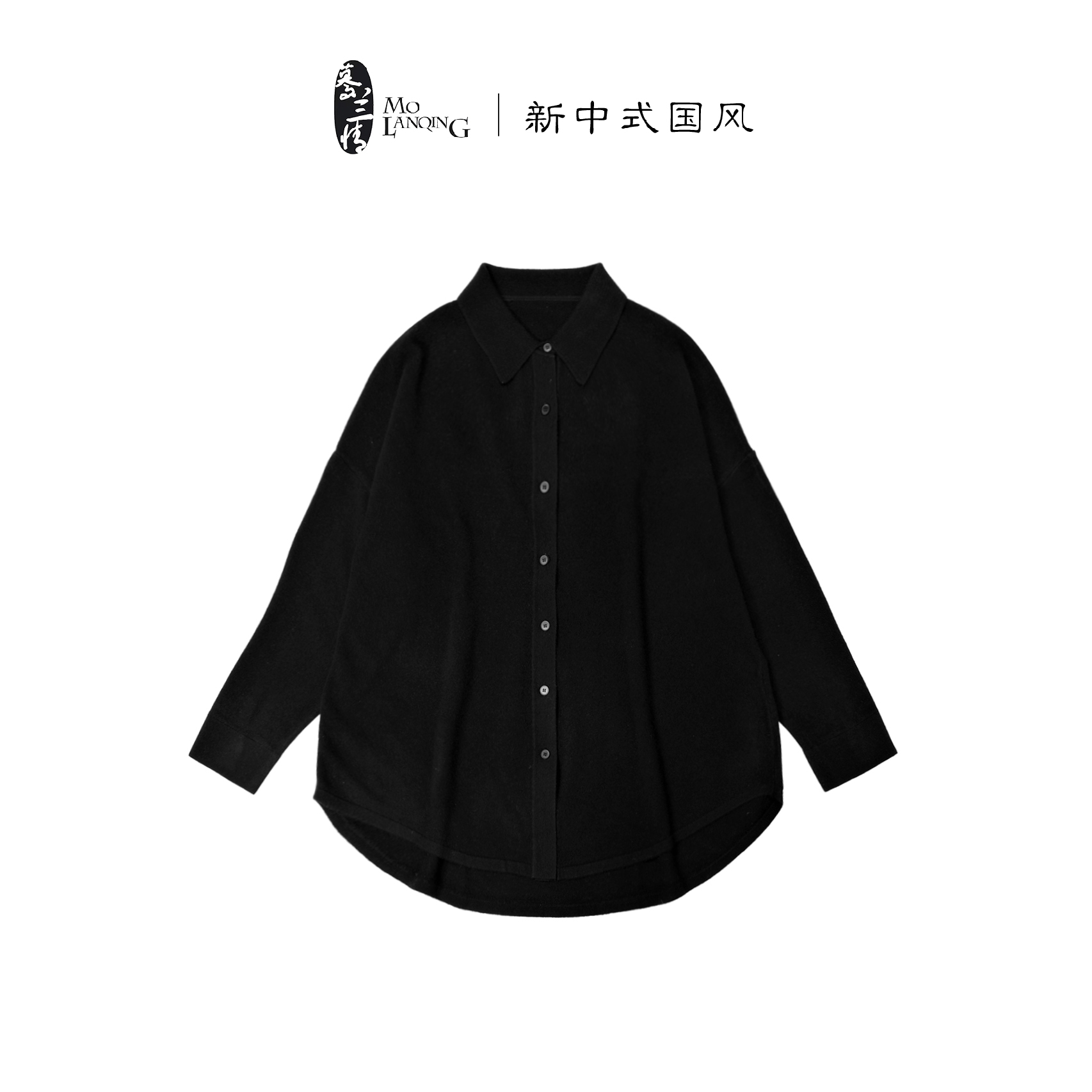 【知易】纯色长袖气质优雅polo领百搭中长款衬衣开衫5269