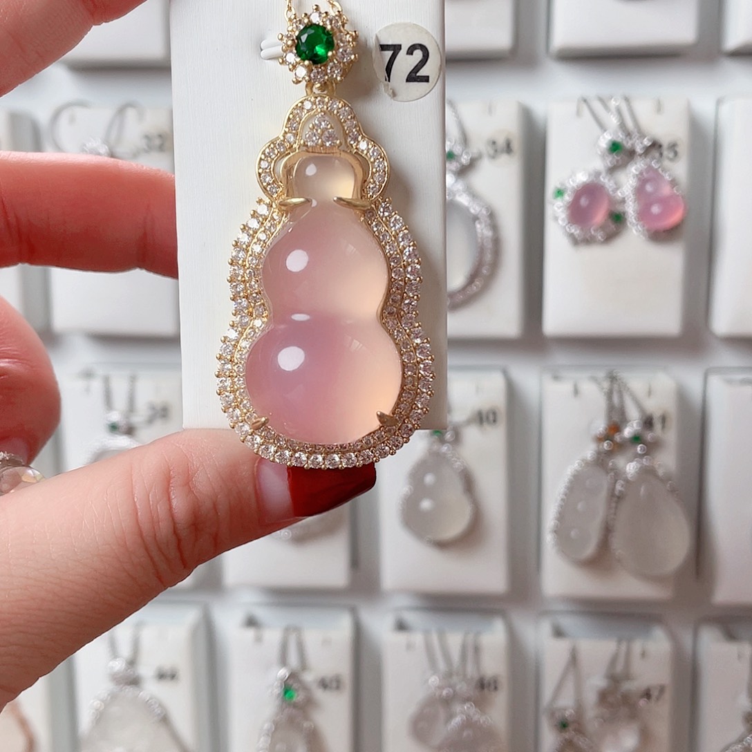 玛瑙/玉髓吊坠(赠链)未镶嵌