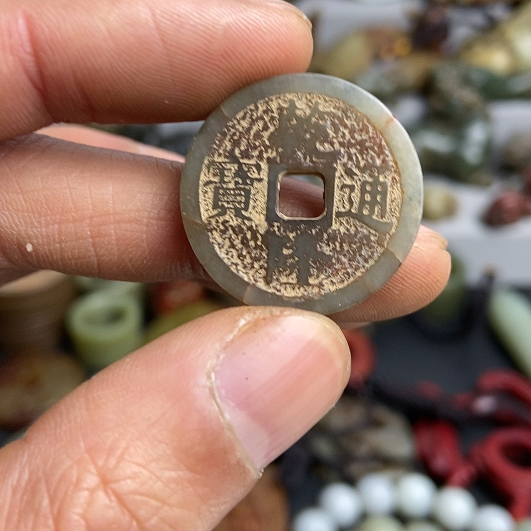 和田玉（糖玉）配饰未镶嵌