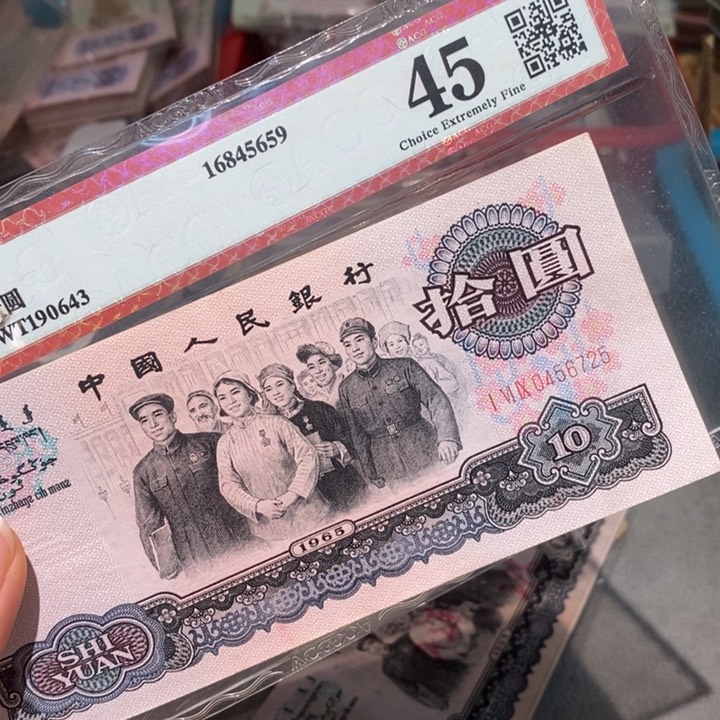 闪购链接888888888881